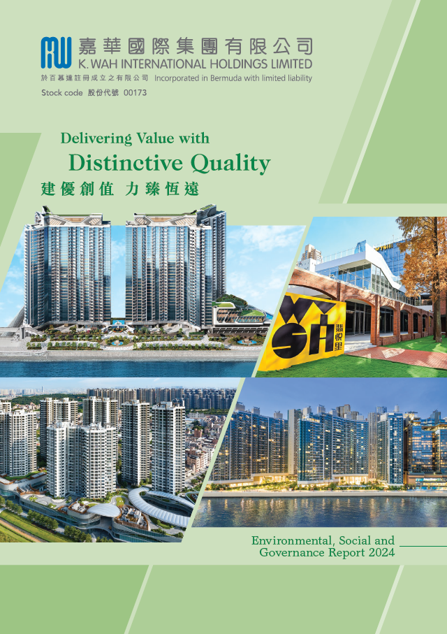 Environmental, Social and Governance Report | K. Wah International ...